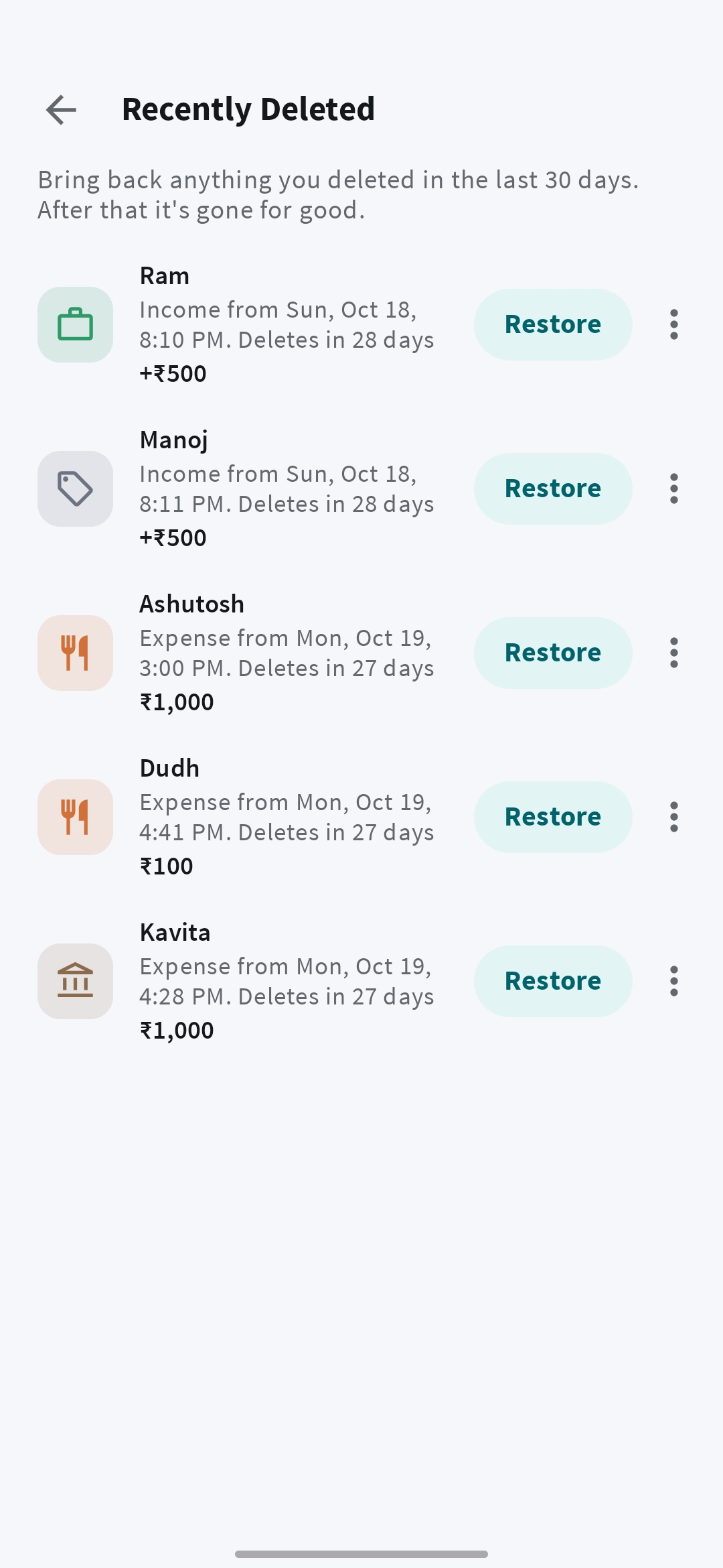 Recently deleted records in Mera Kharcha with individual Restore buttons