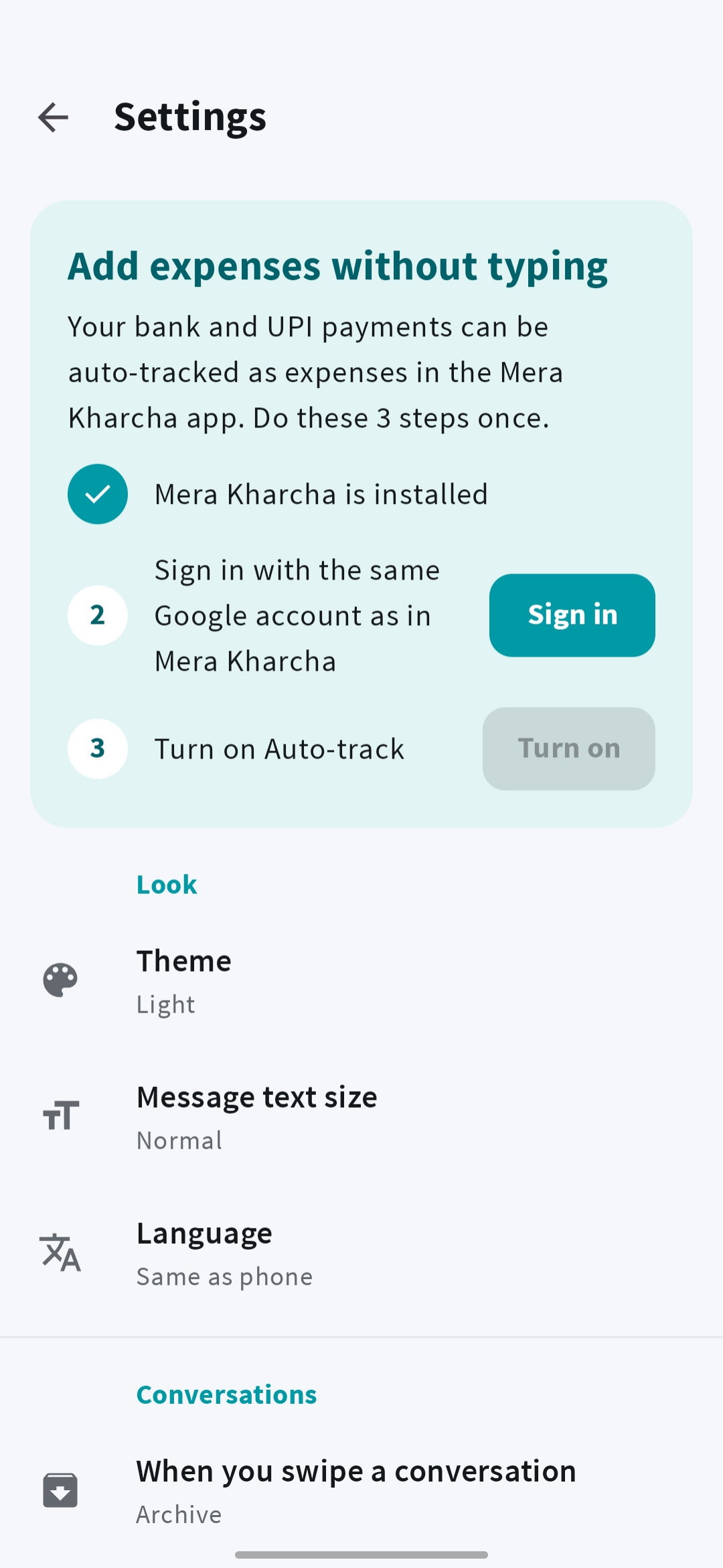 Mera SMS settings showing the optional Mera Kharcha payment tracking setup