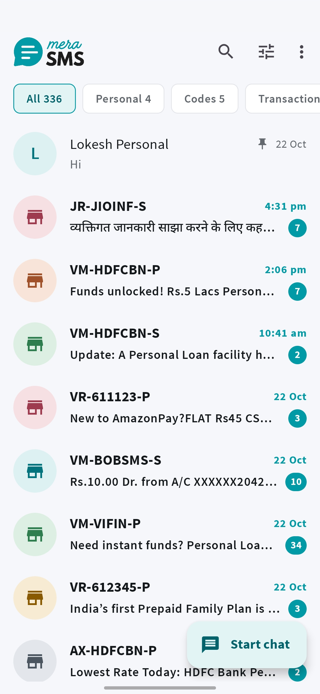 A clean Mera SMS inbox with personal, code, transaction and other message categories